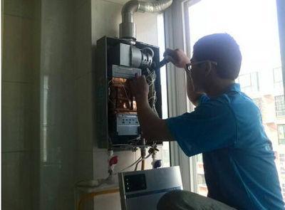 吉安市超人热水器上门维修案例